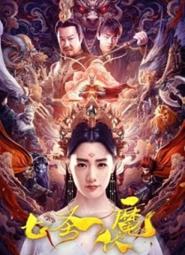 精品色视频